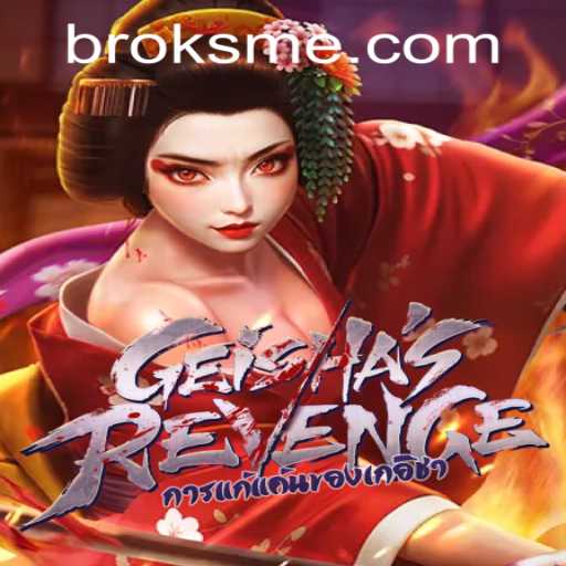 Exploring GeishasRevenge: A Captivating Journey Through Ancient Japan
