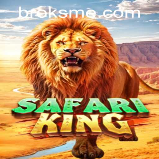 Exploring SafariKing: A Journey into Adventurous Gaming